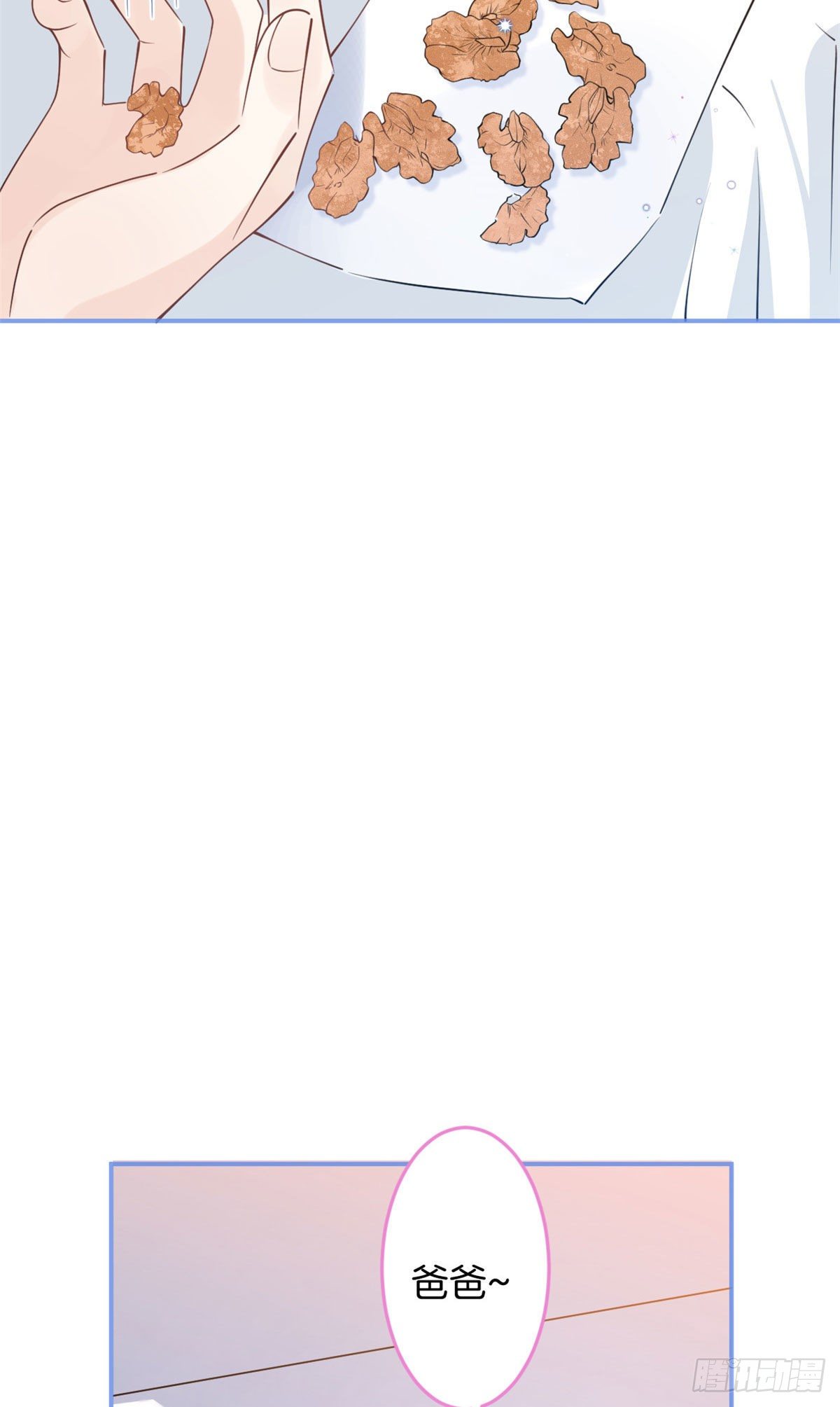 3218