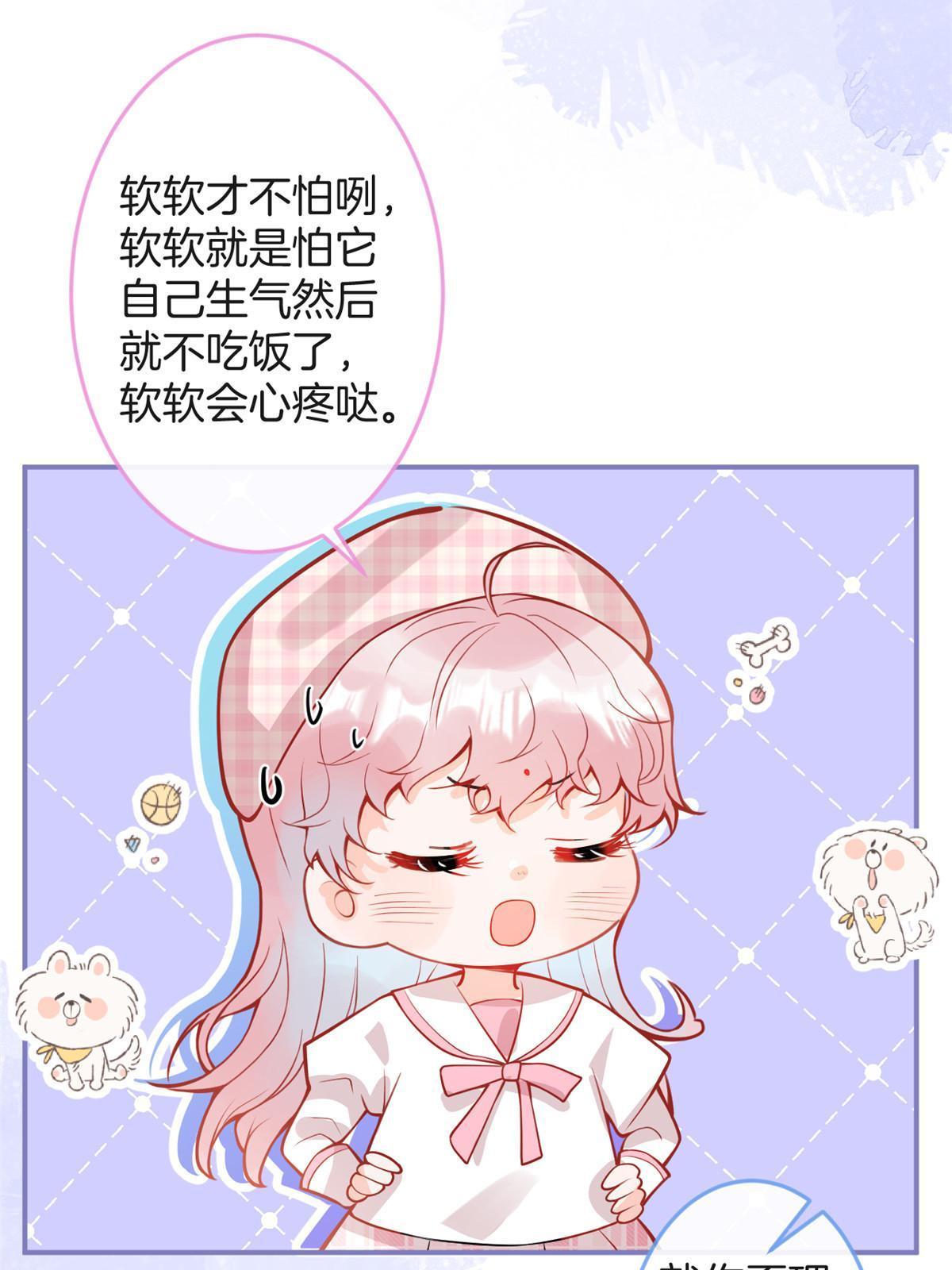 番外715