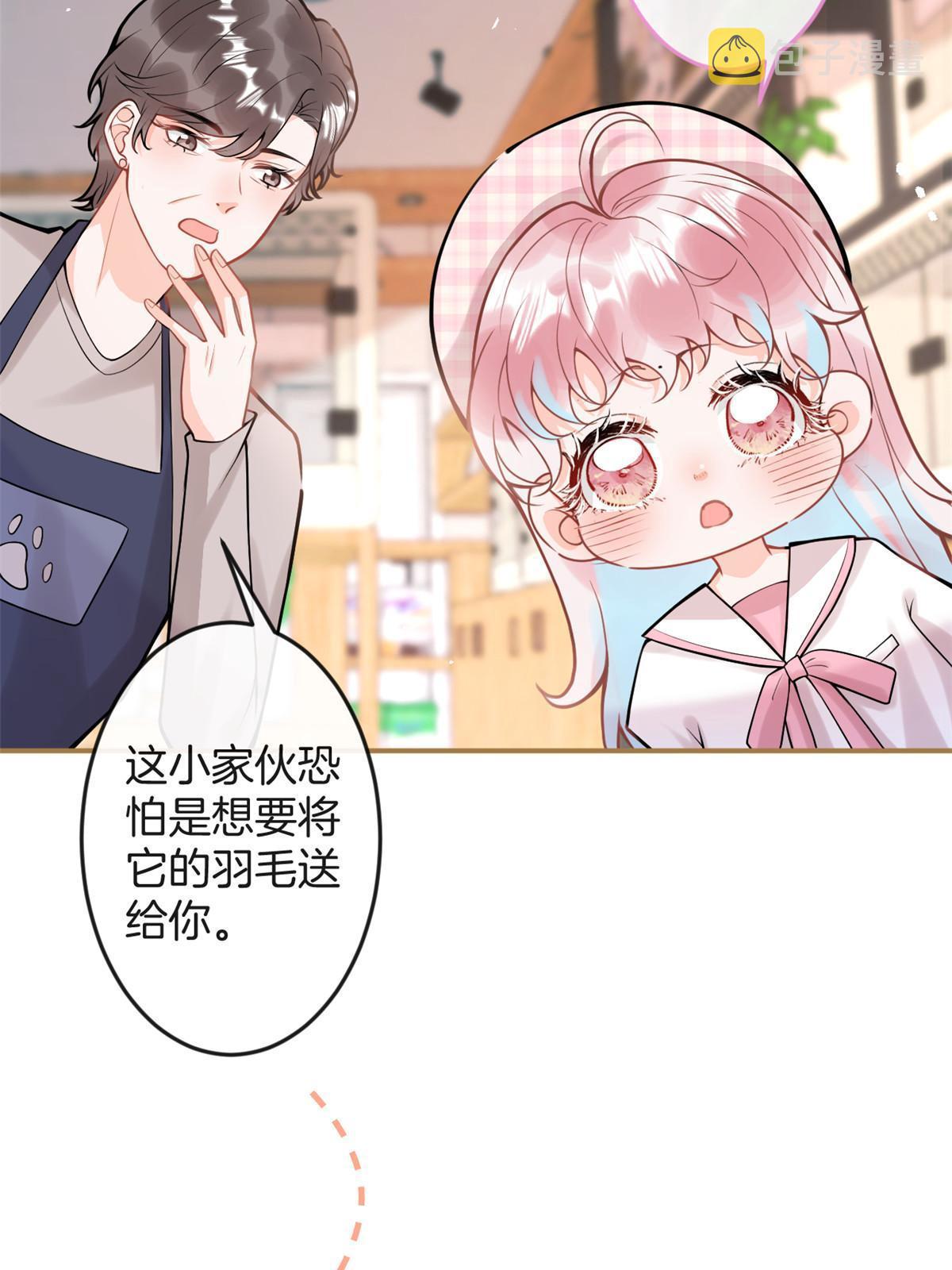 番外654