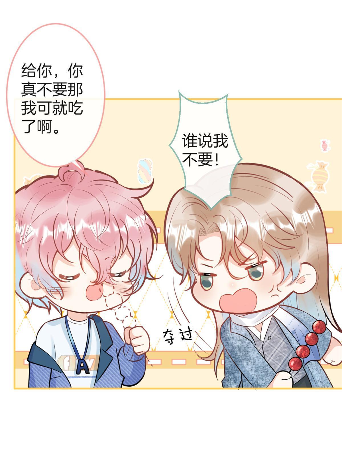 番外563