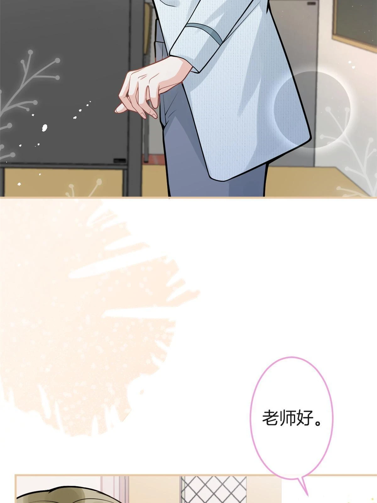 番外182