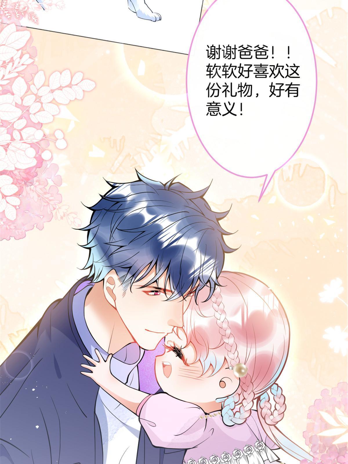 15114