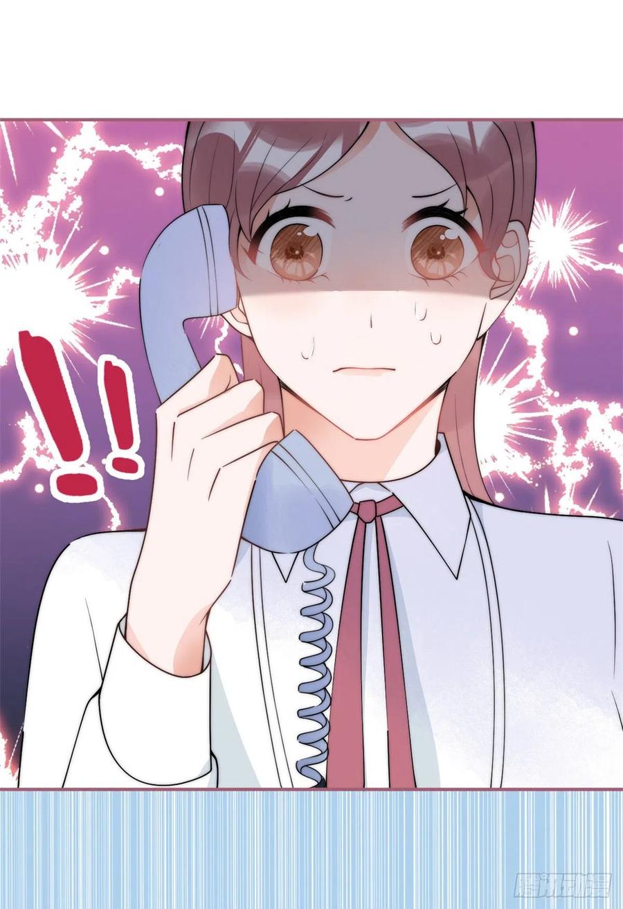 6738