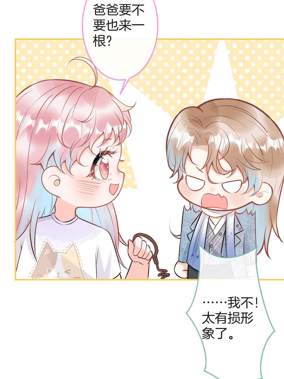 番外555