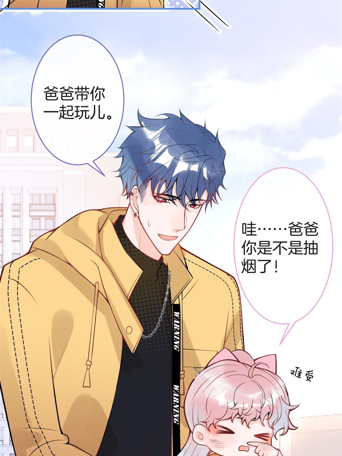番外1052