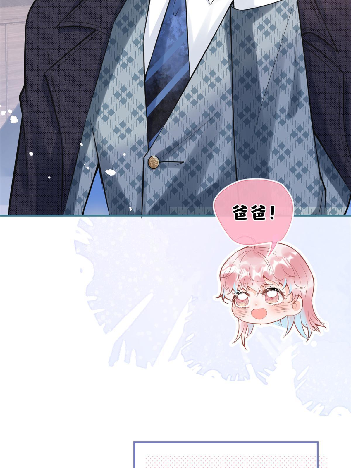 番外528