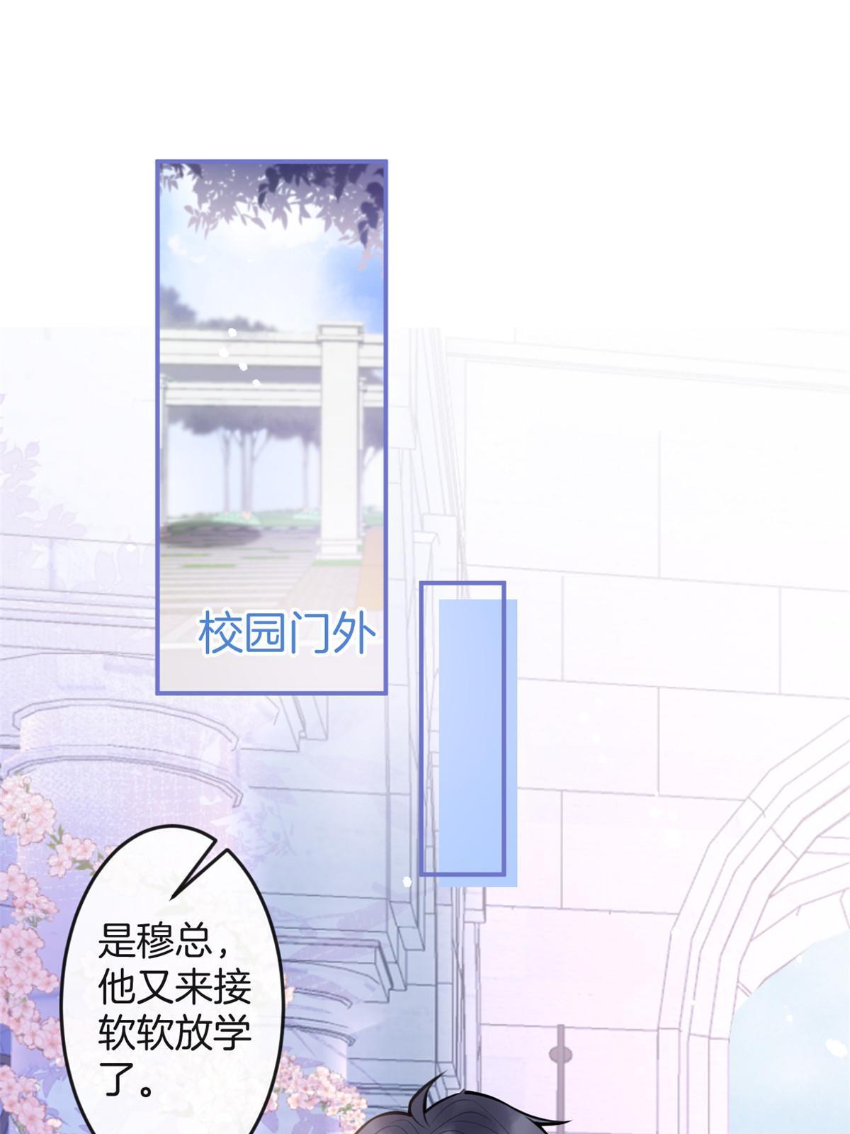 番外624