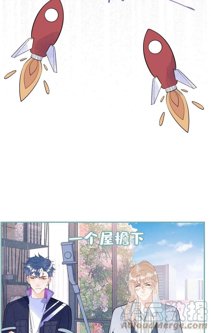6345