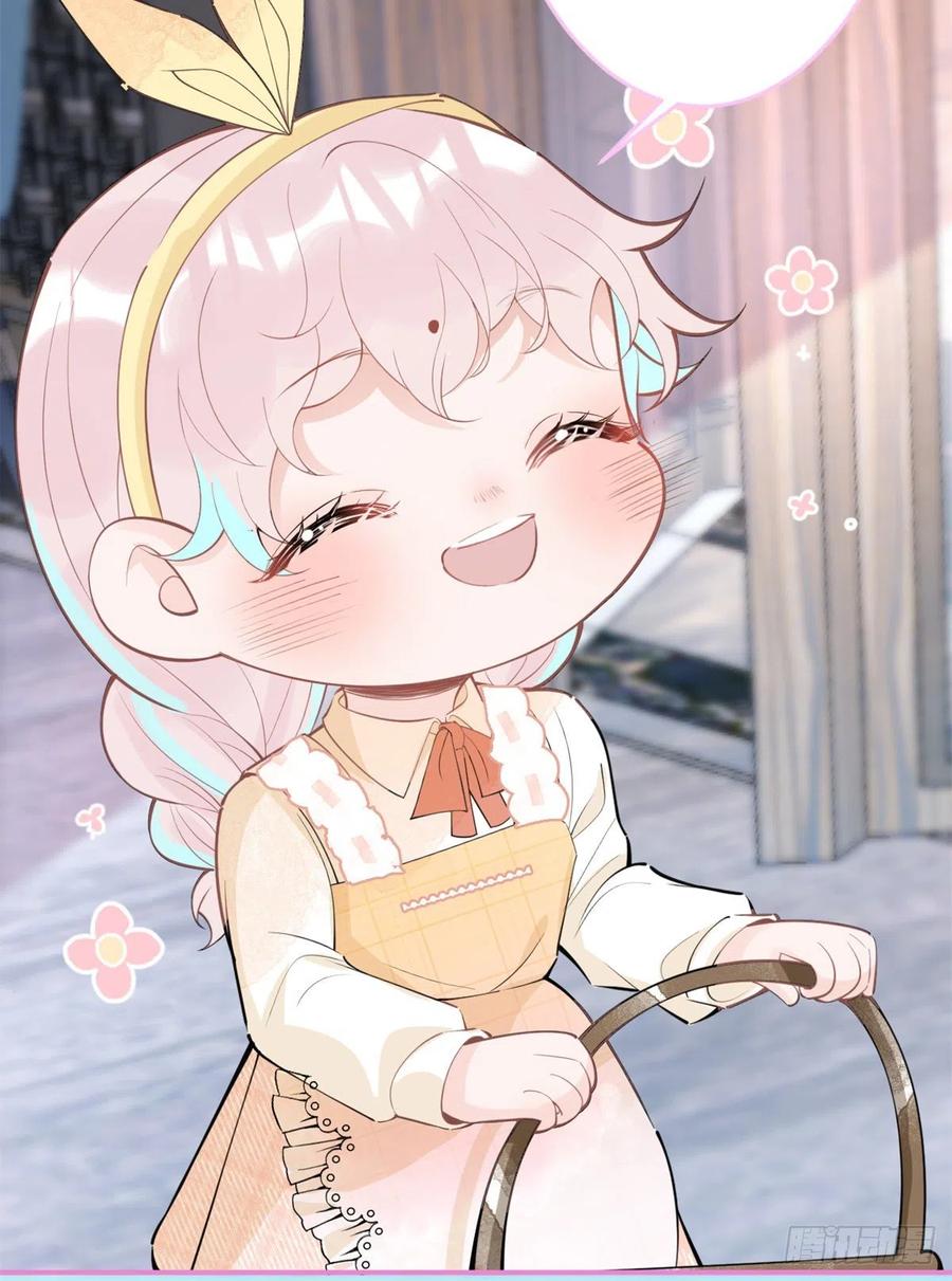 7713