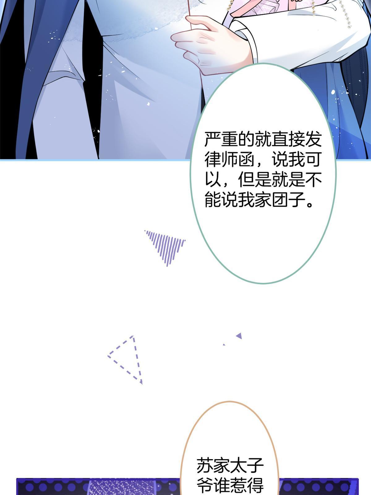 15023