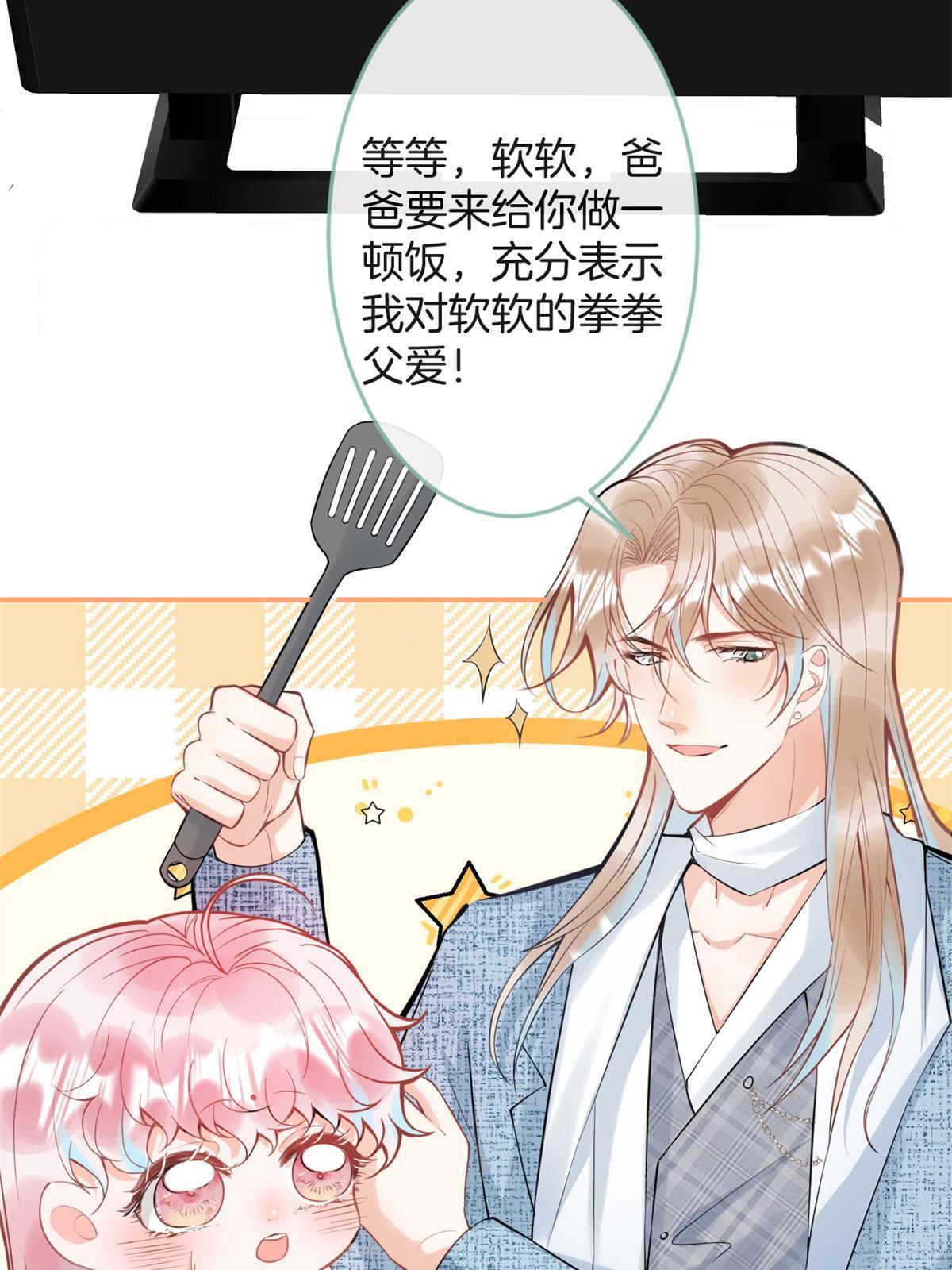 番外324