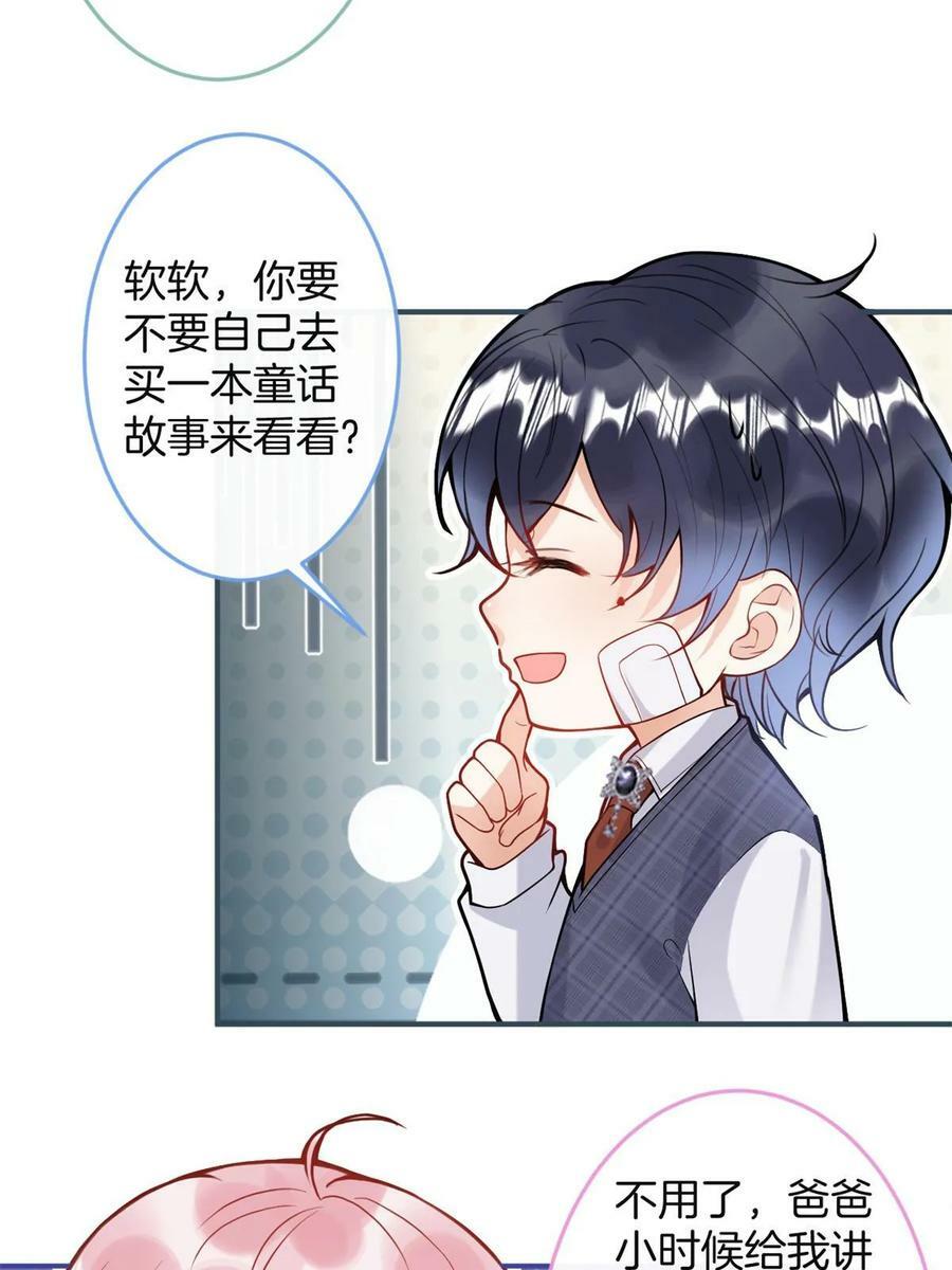 番外2140