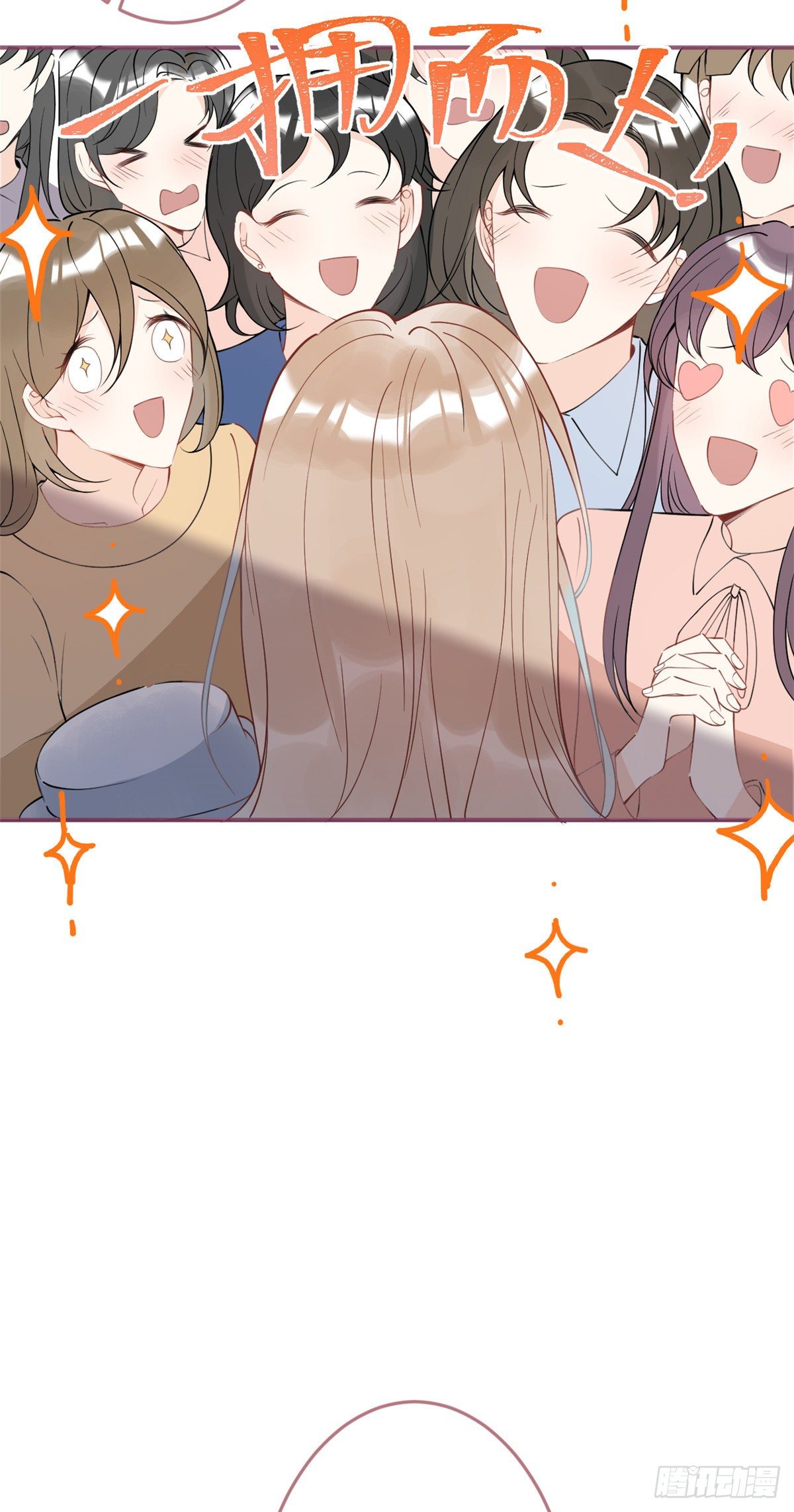 2721
