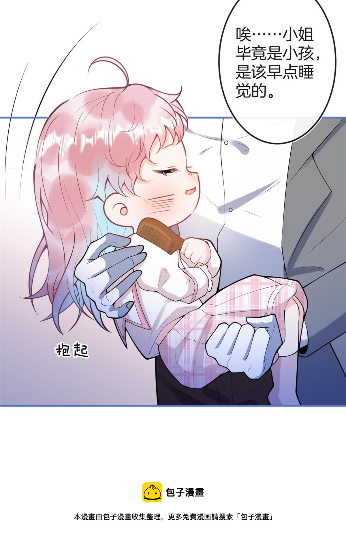 番外749