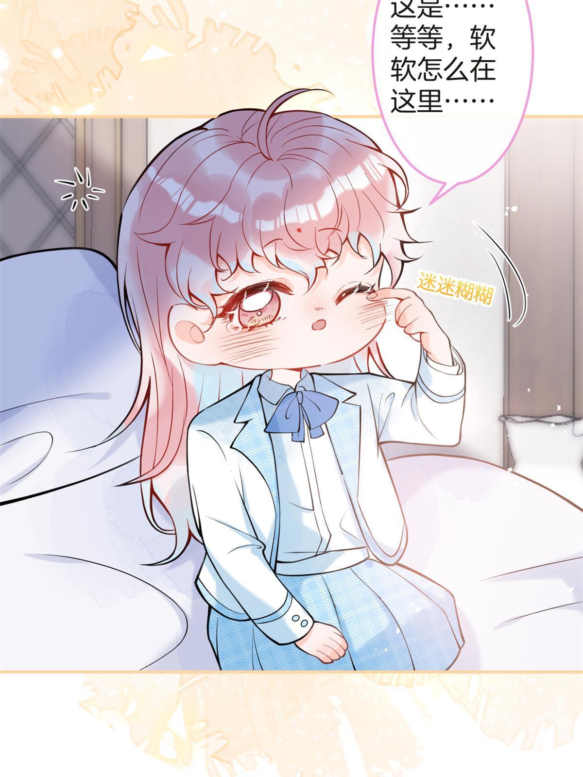 15715