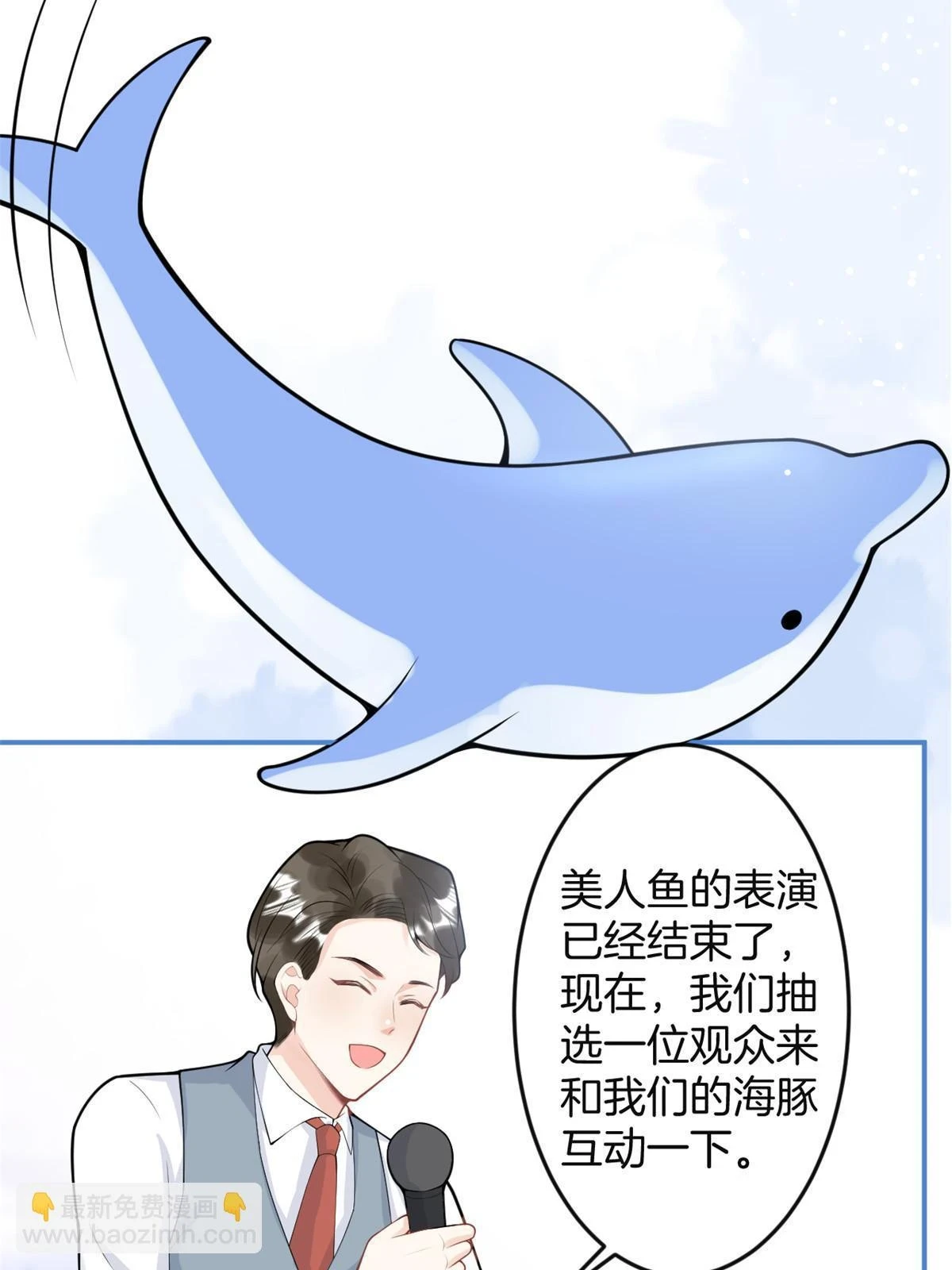 番外1733