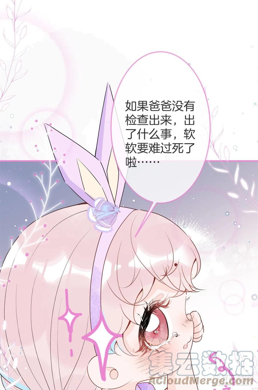 5933