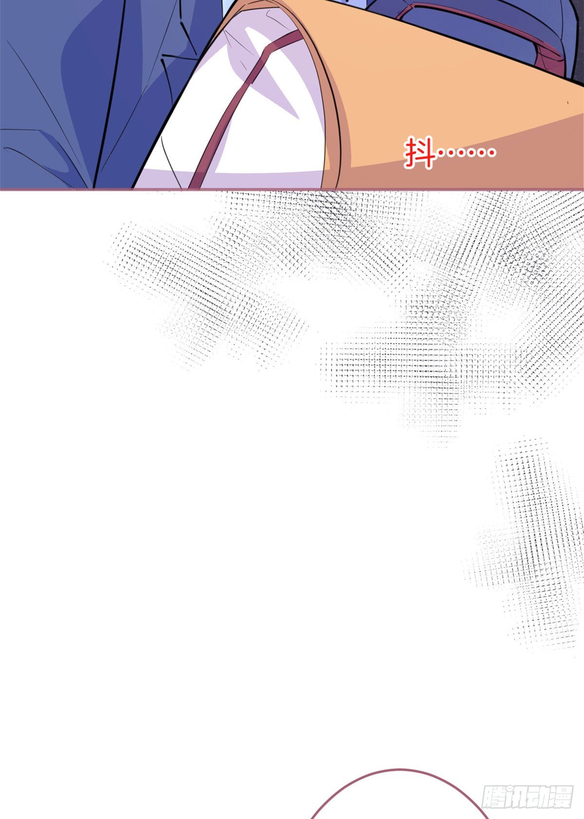 3819