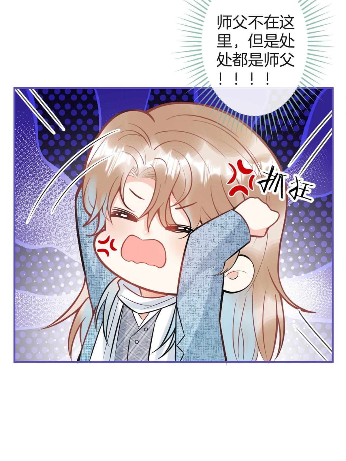 番外418