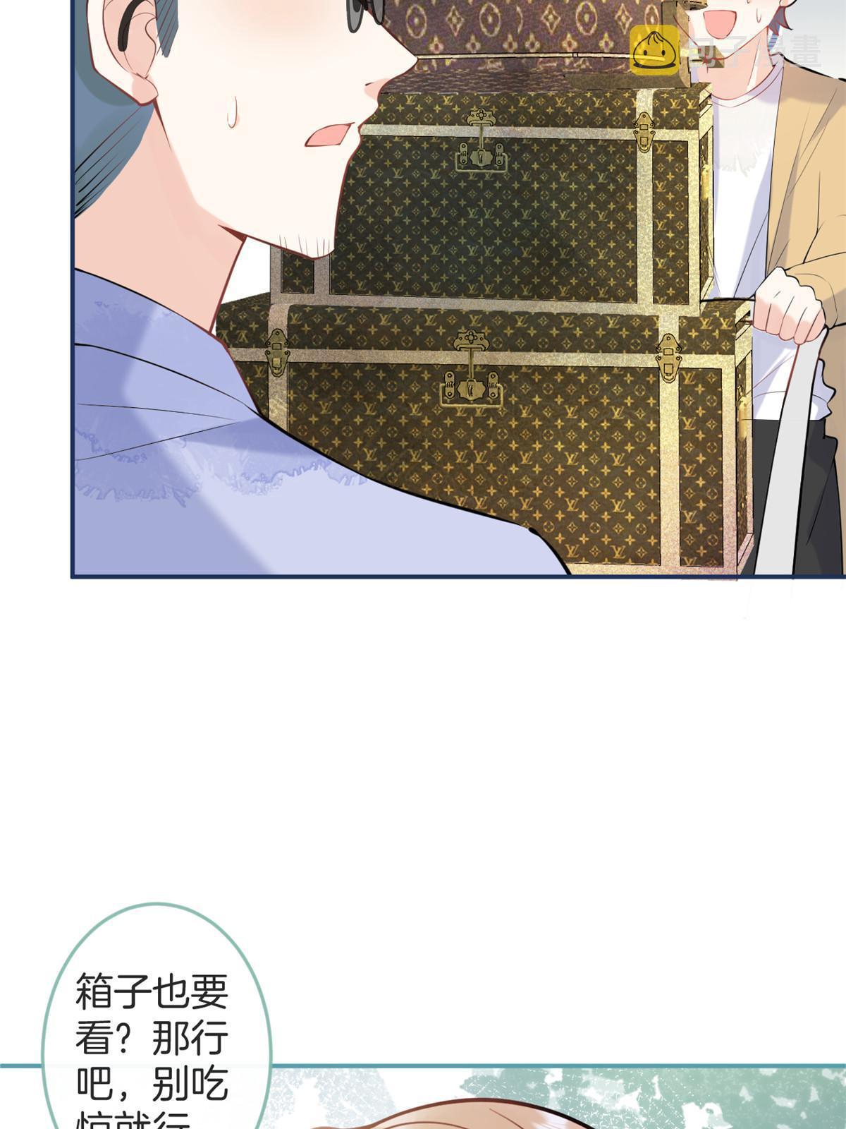 番外124