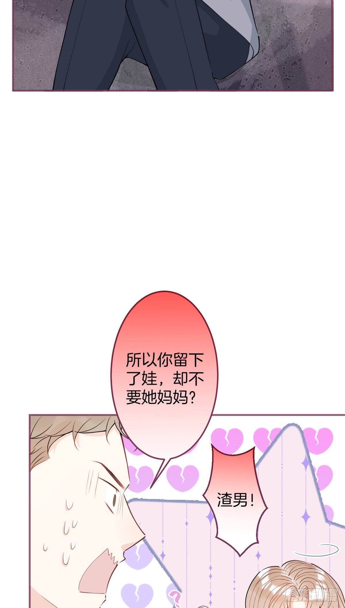 2813