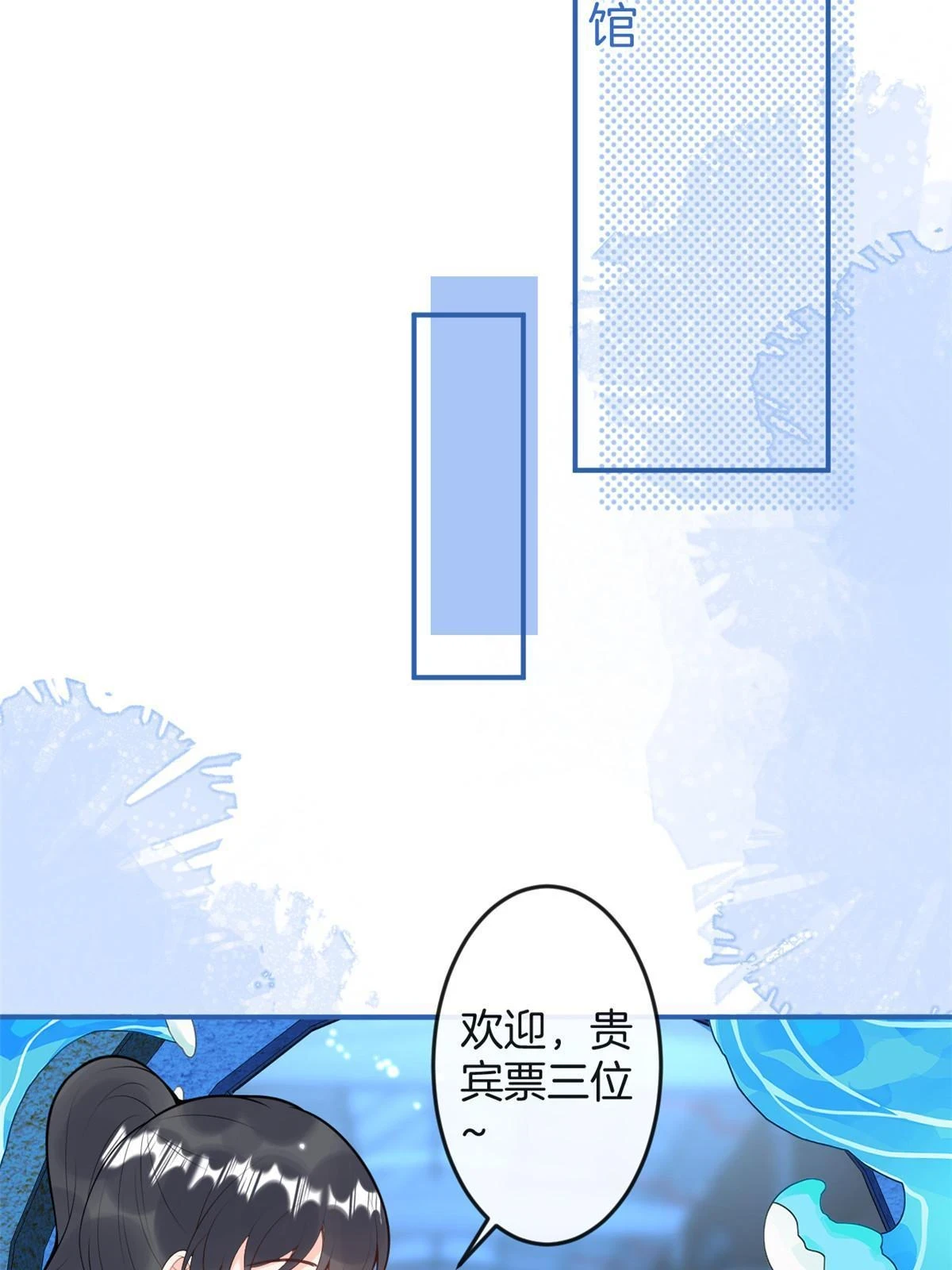 番外1713