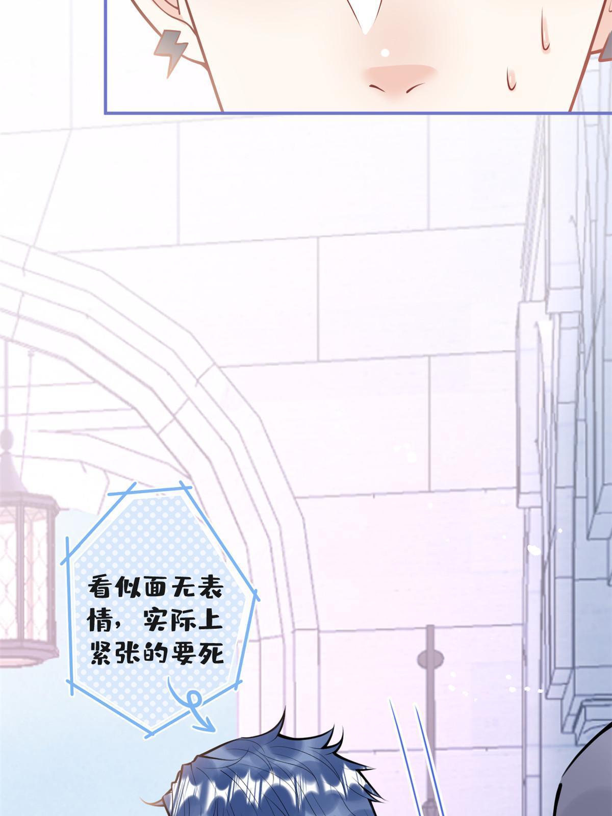 番外844