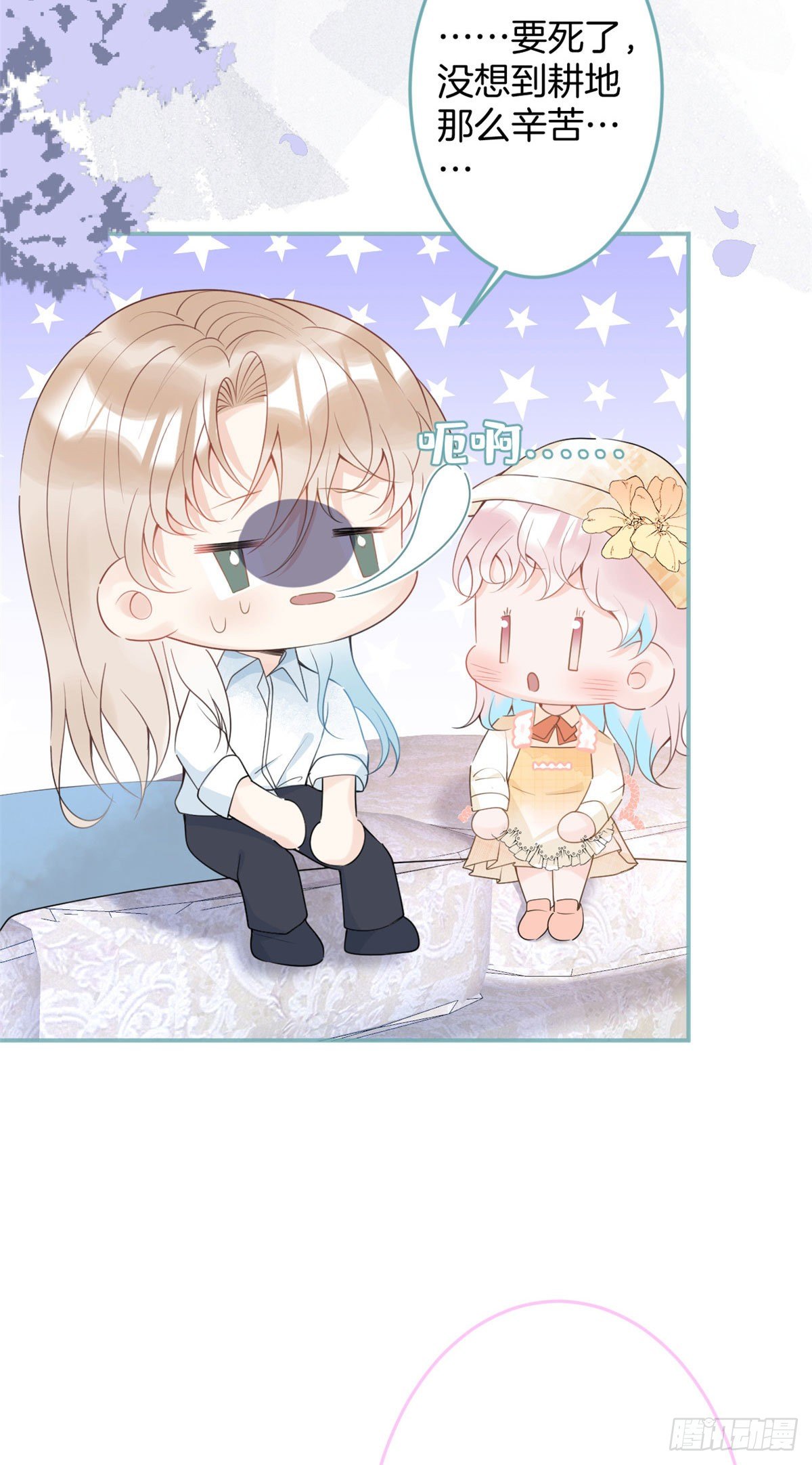 4915