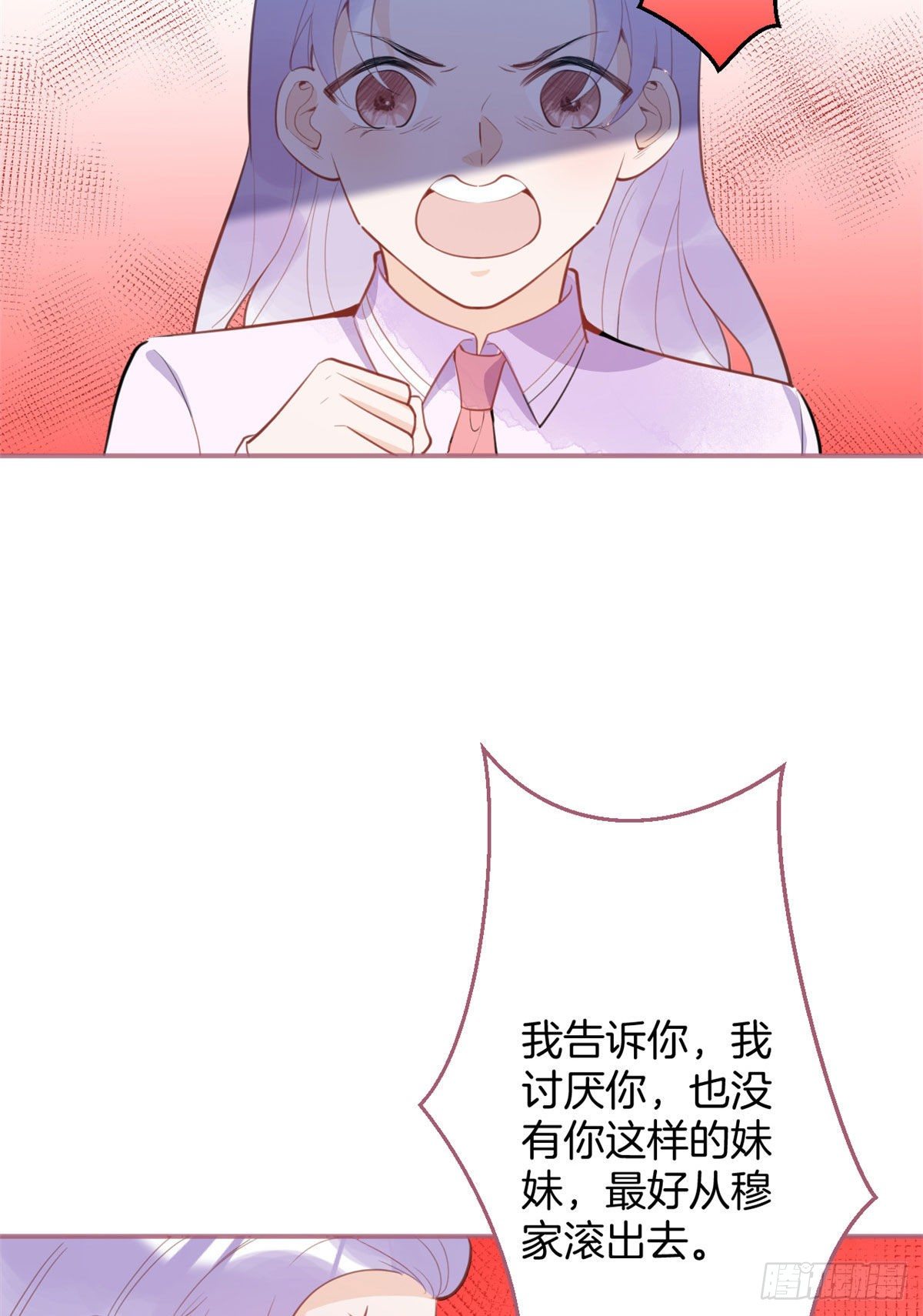 3527
