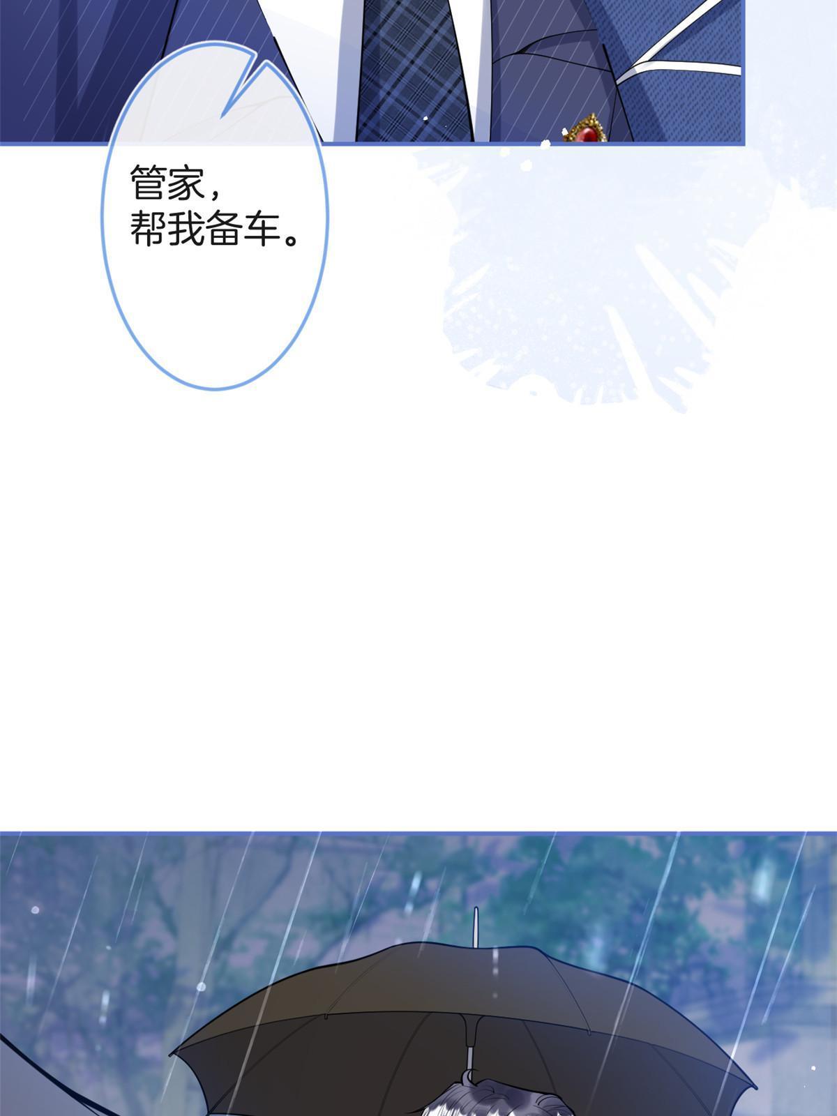 番外741