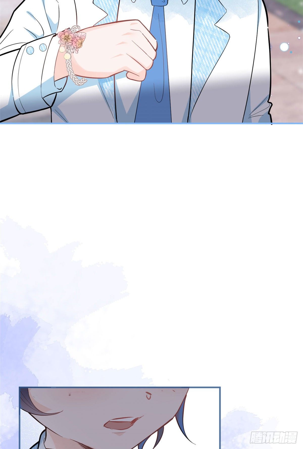 5343