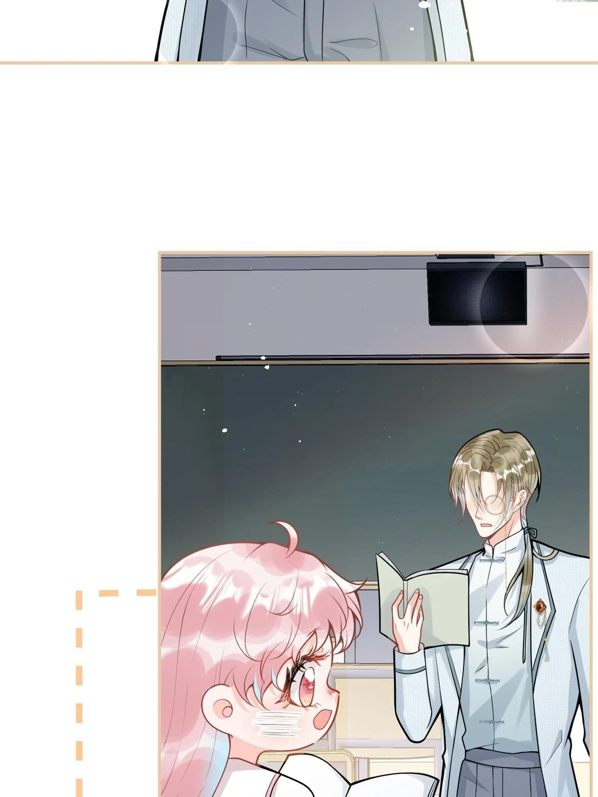 番外188