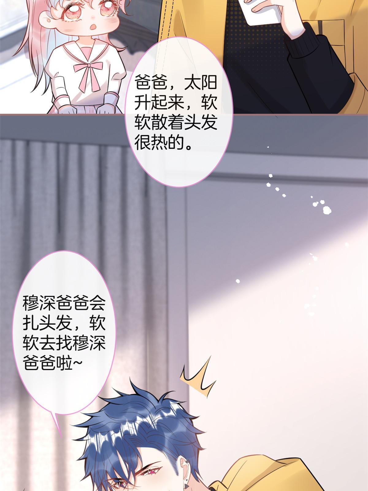 番外1013