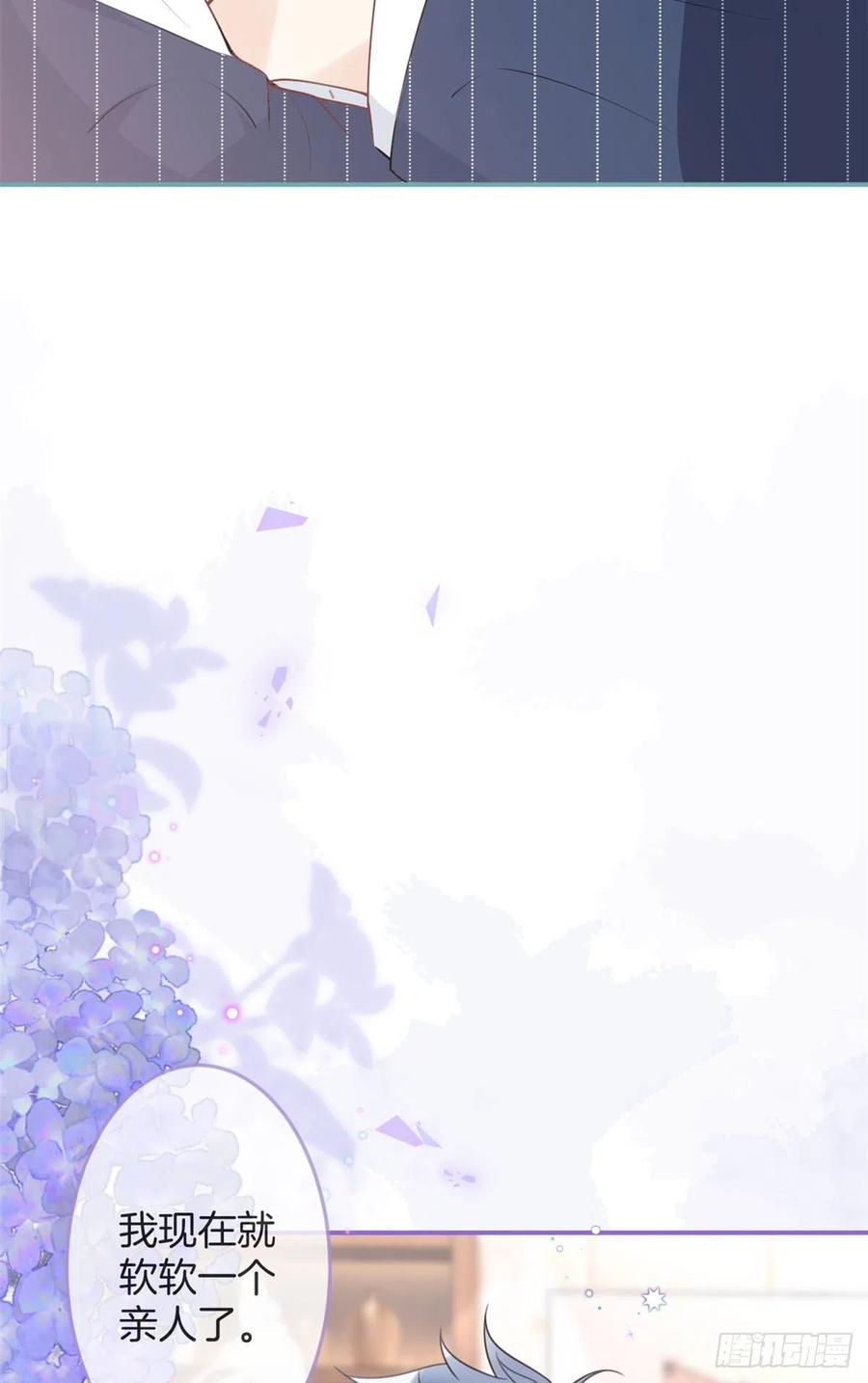 637