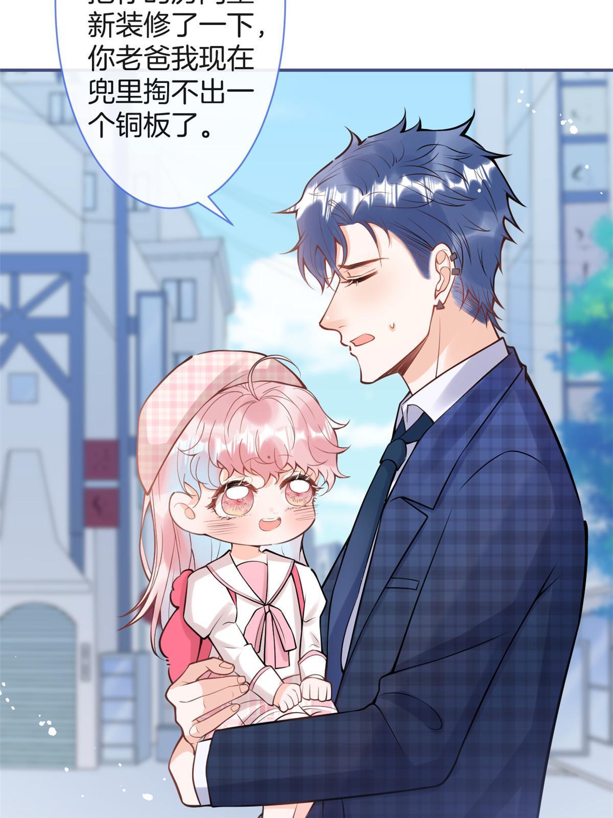 番外99