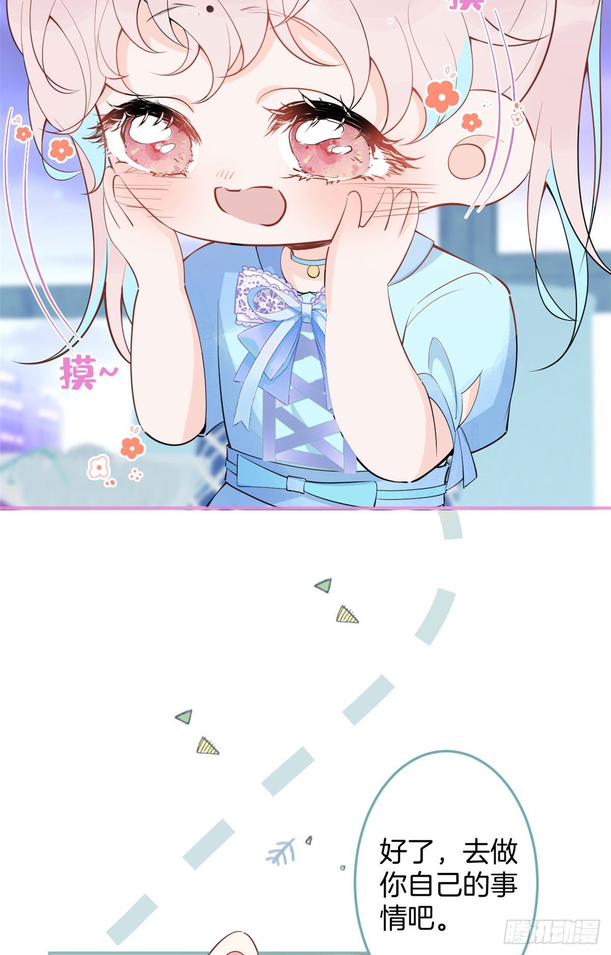 5623