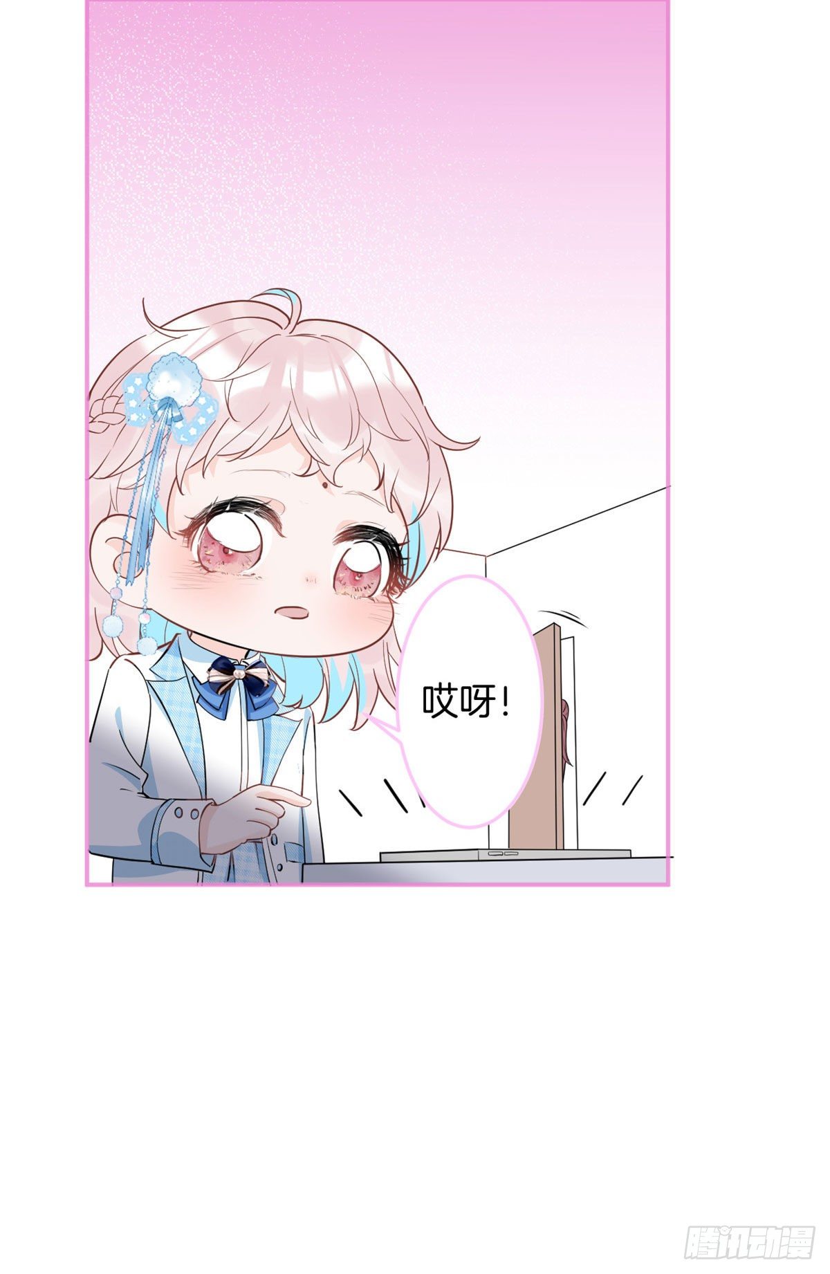 3123