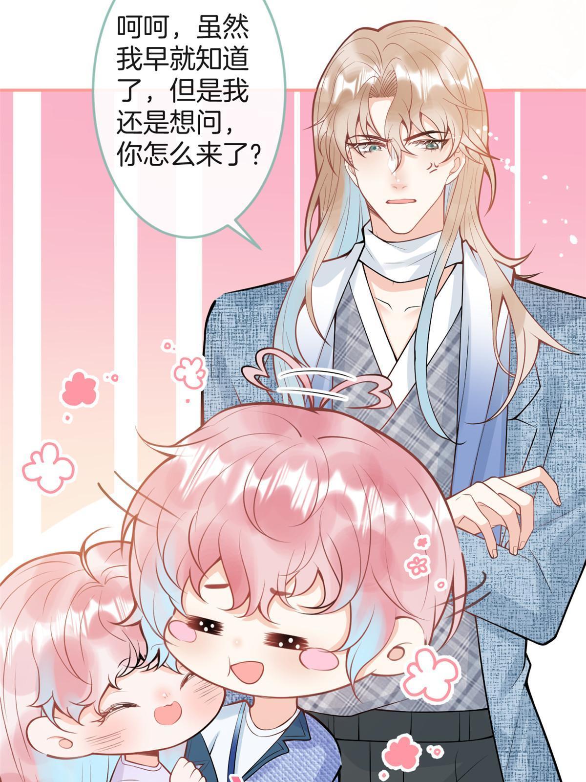 番外543