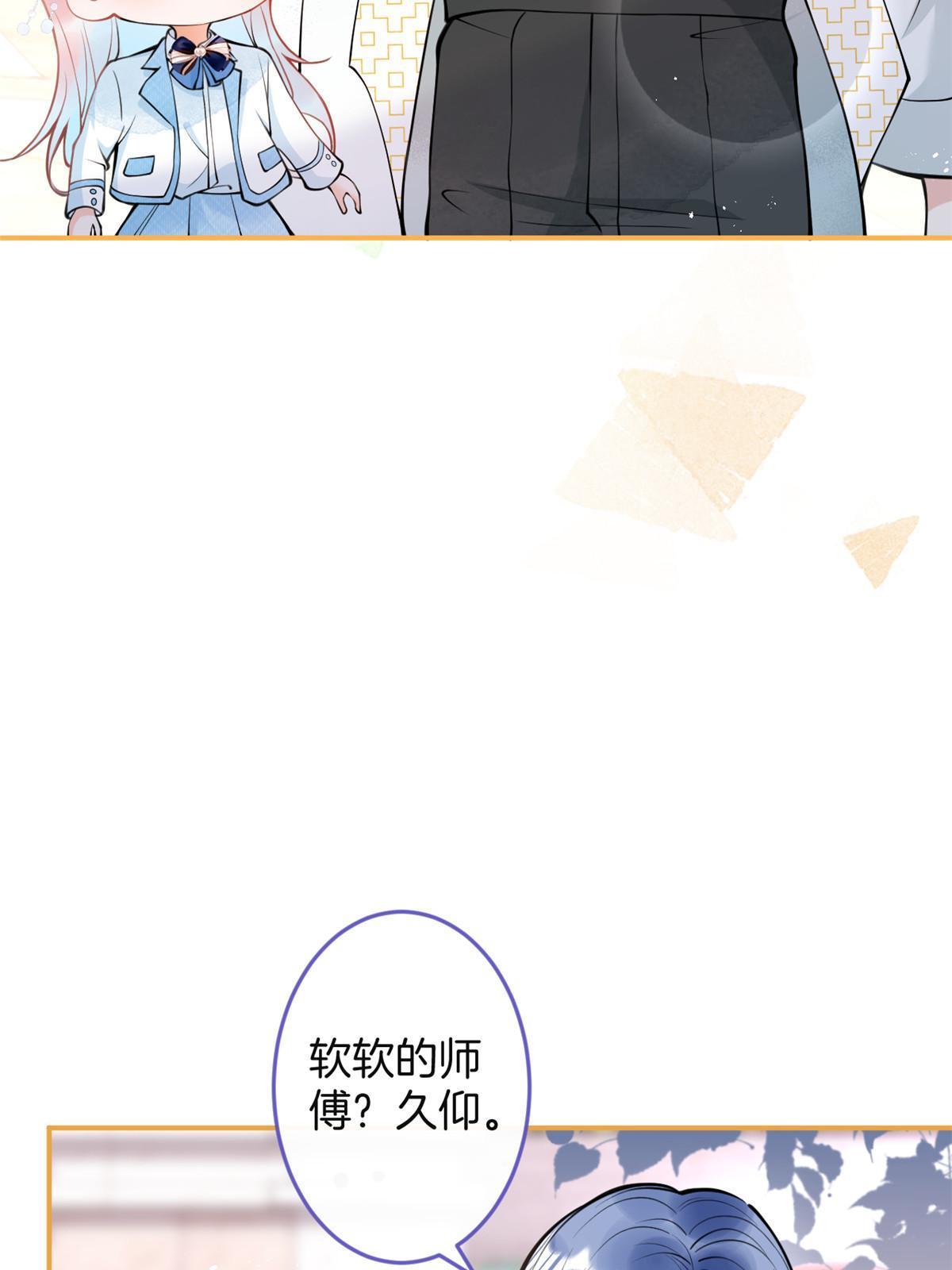 15442