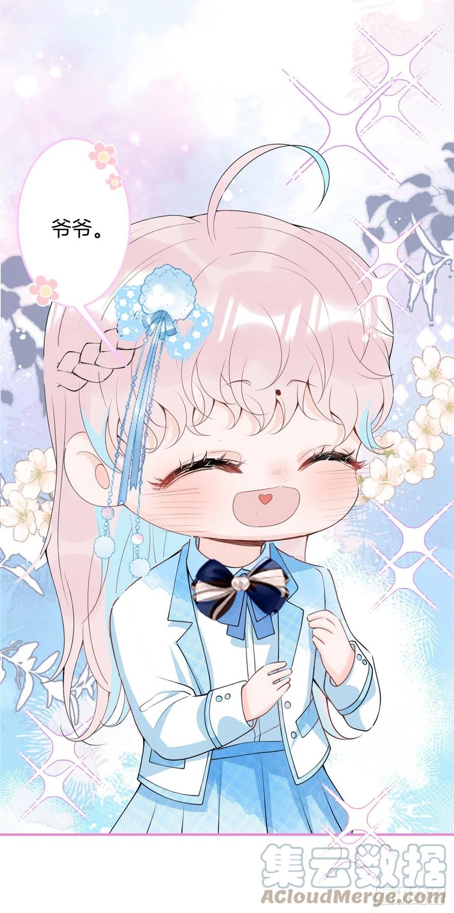 7416