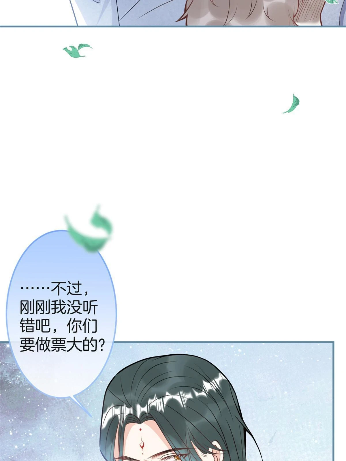 番外1626