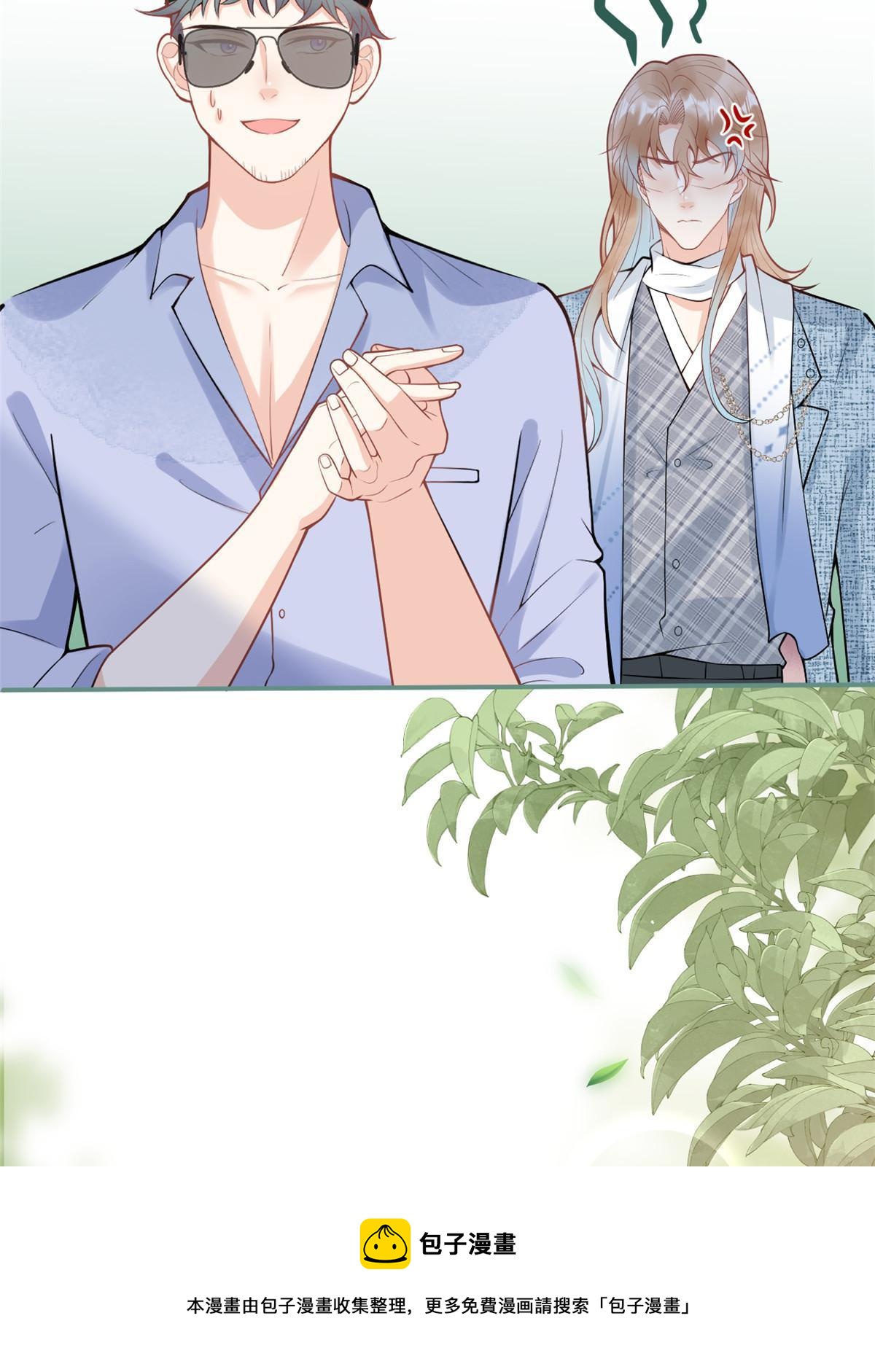 番外549