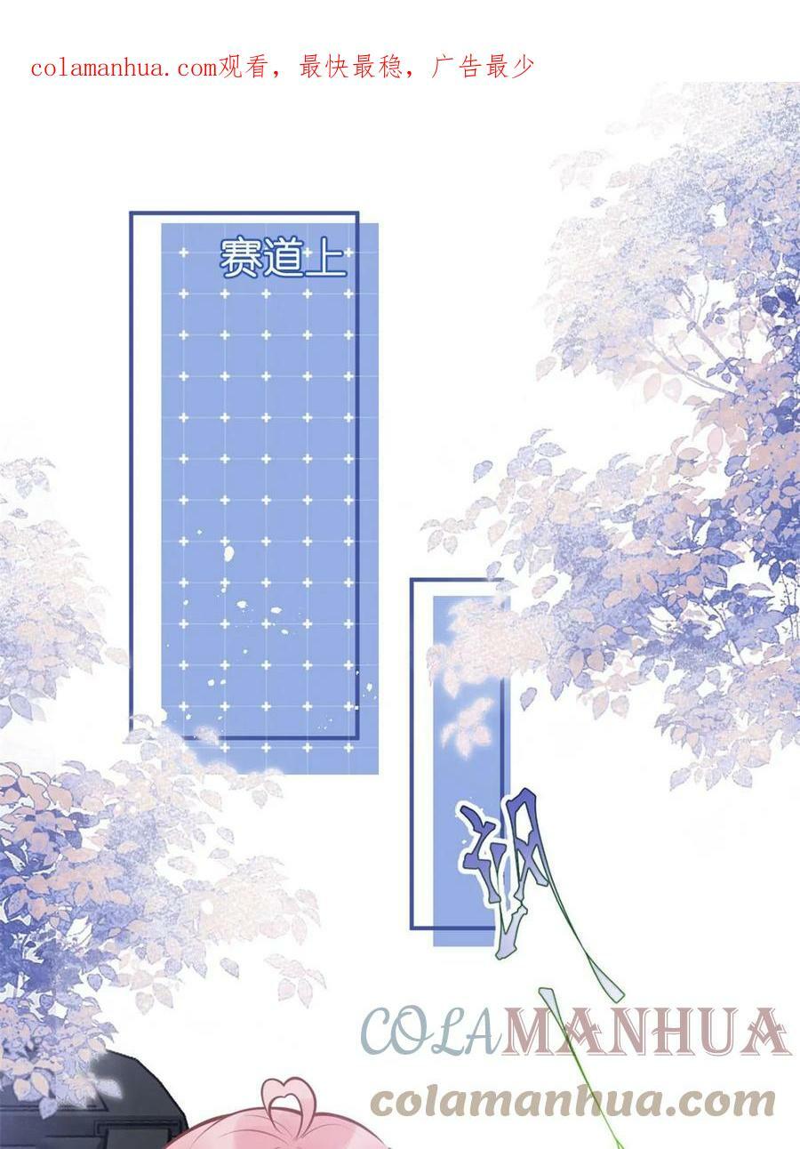 番外200