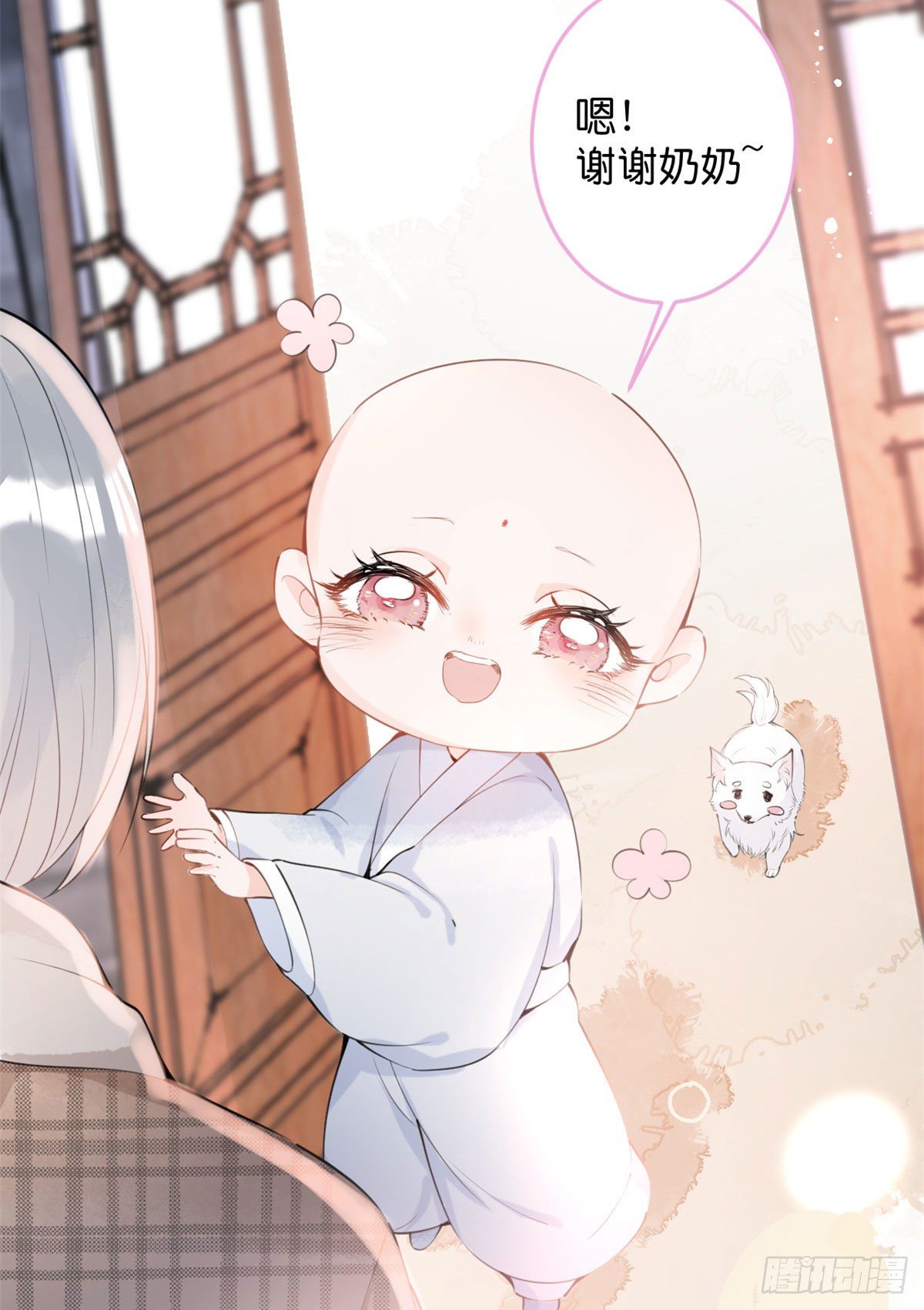 216