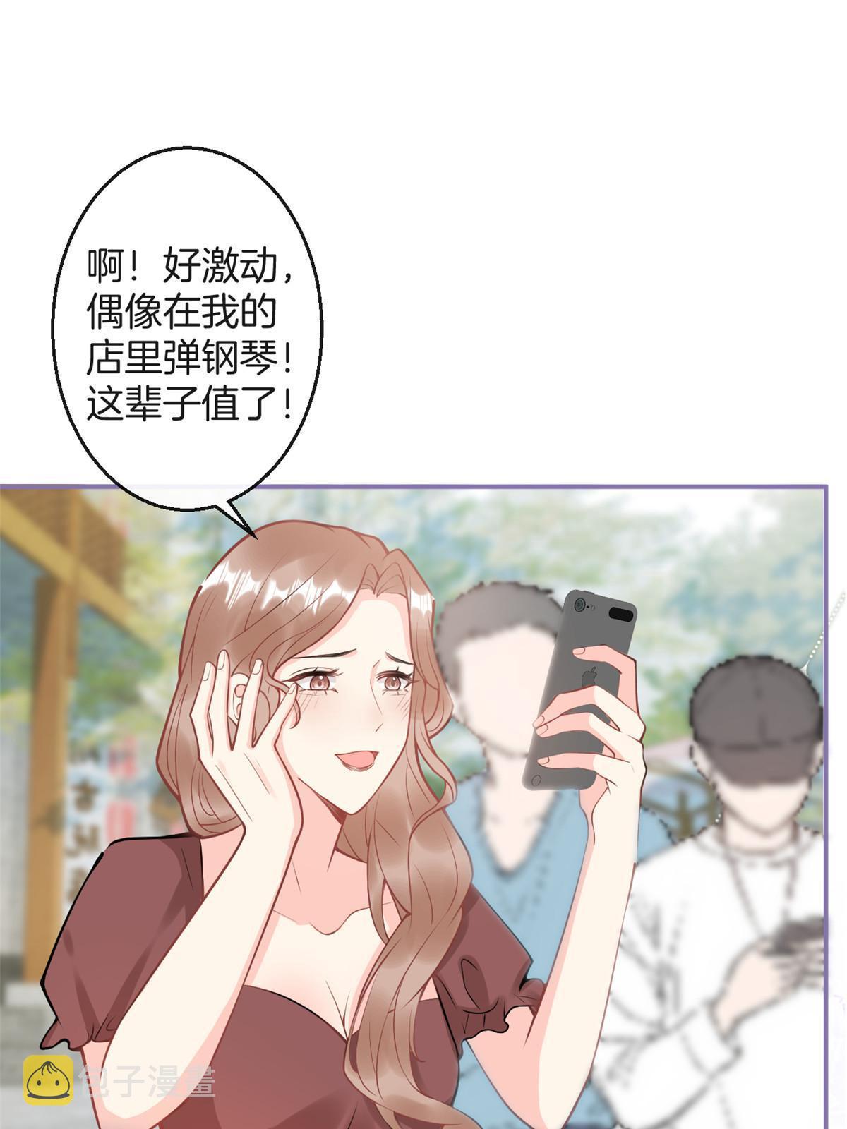 番外511