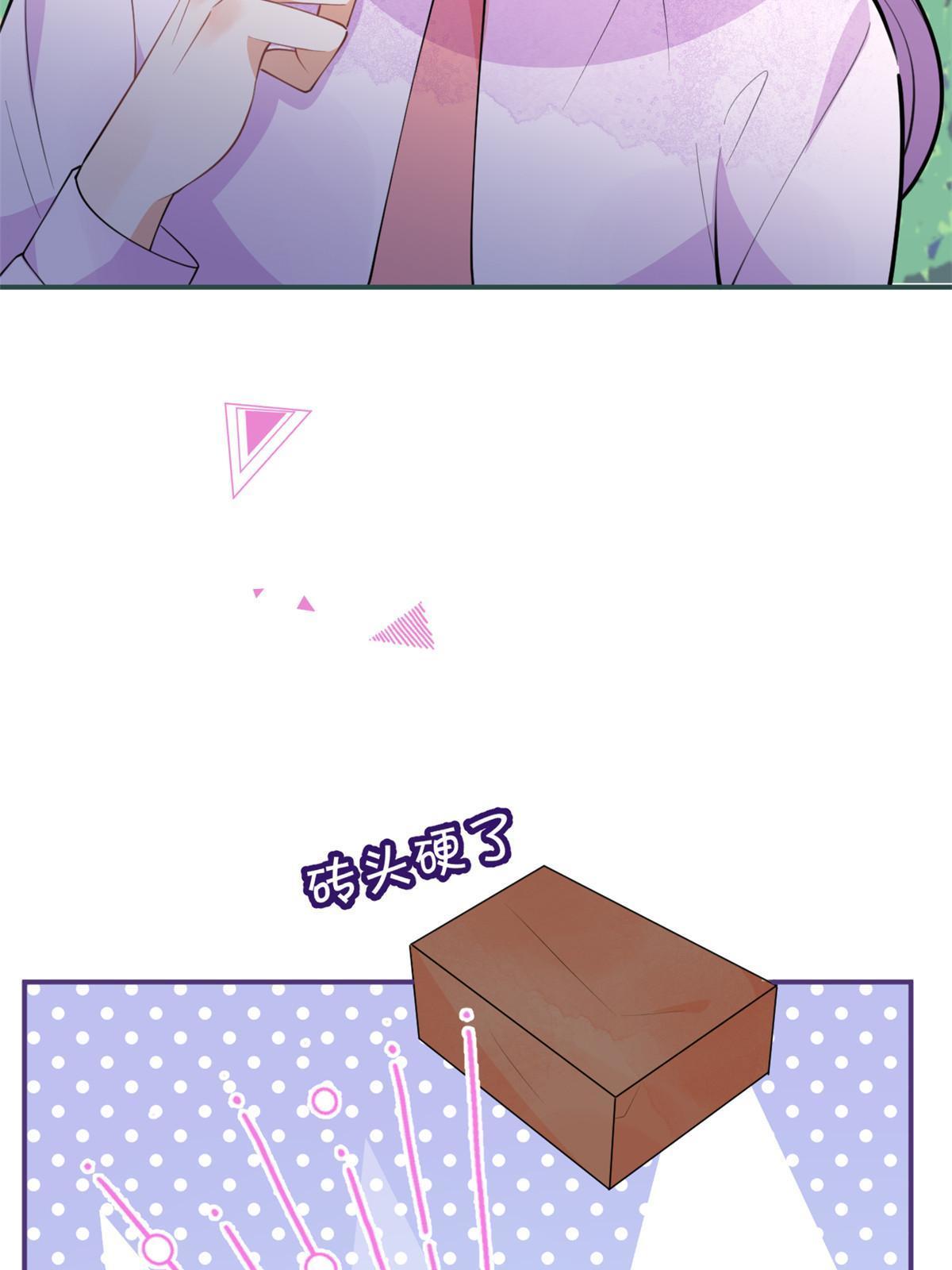 11829