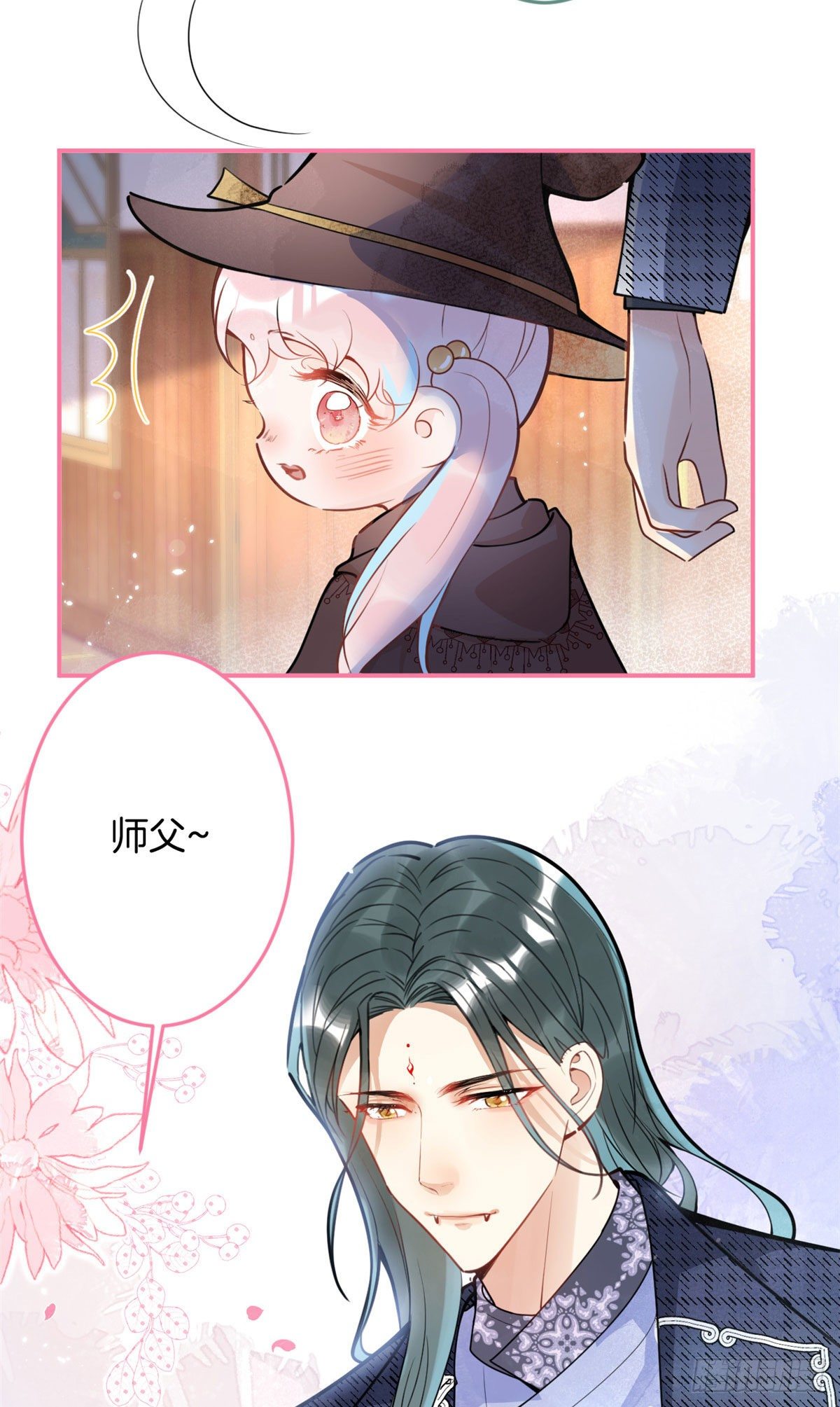 万圣节番外28