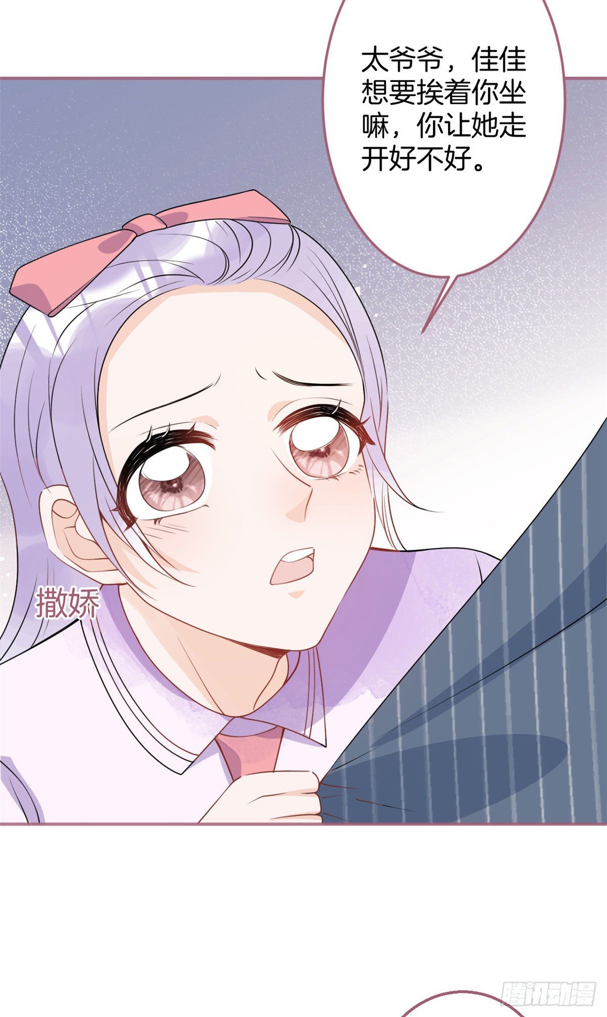 359