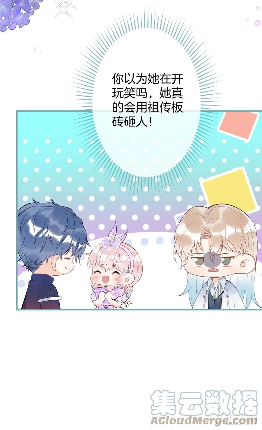 6212