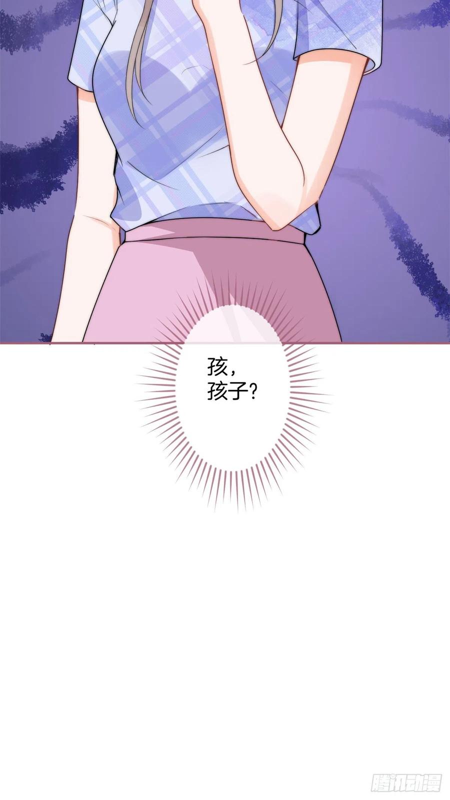 6819